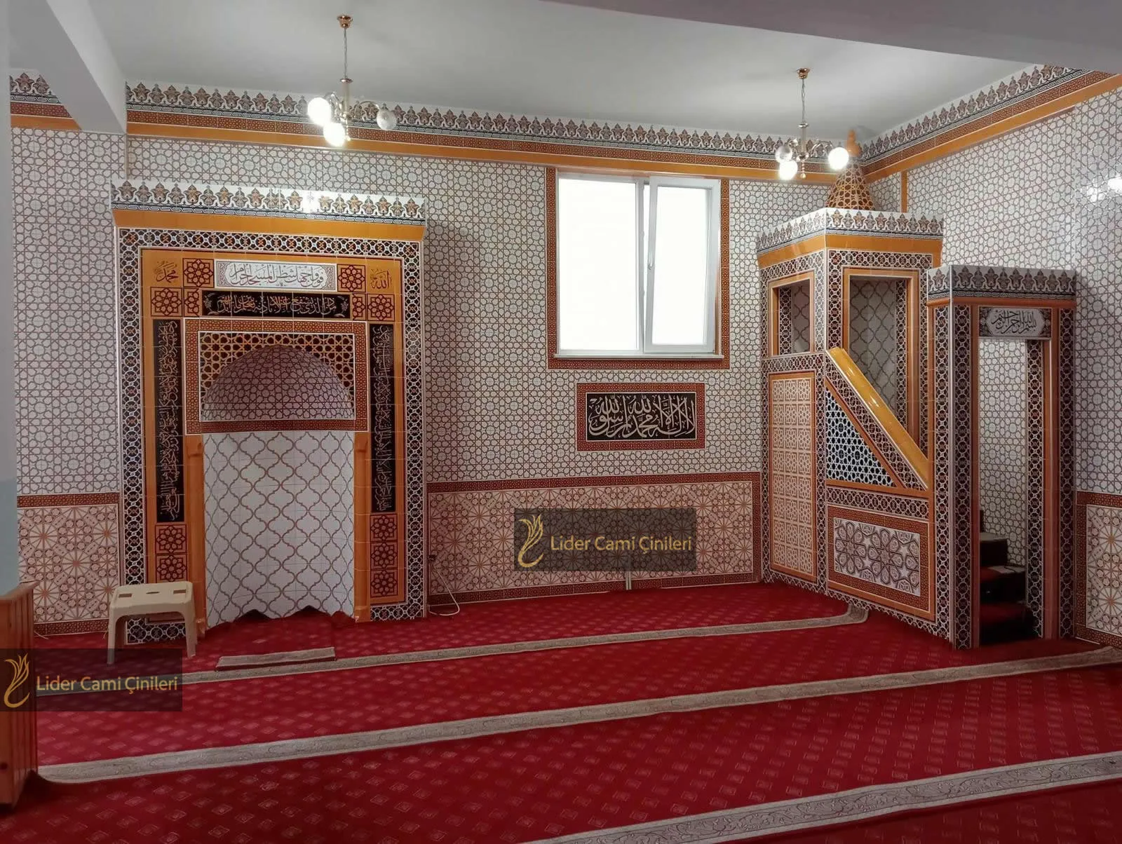Mihrap Minber Kürsü Modeli – Kütahya Cami Çinileri – MMK-028