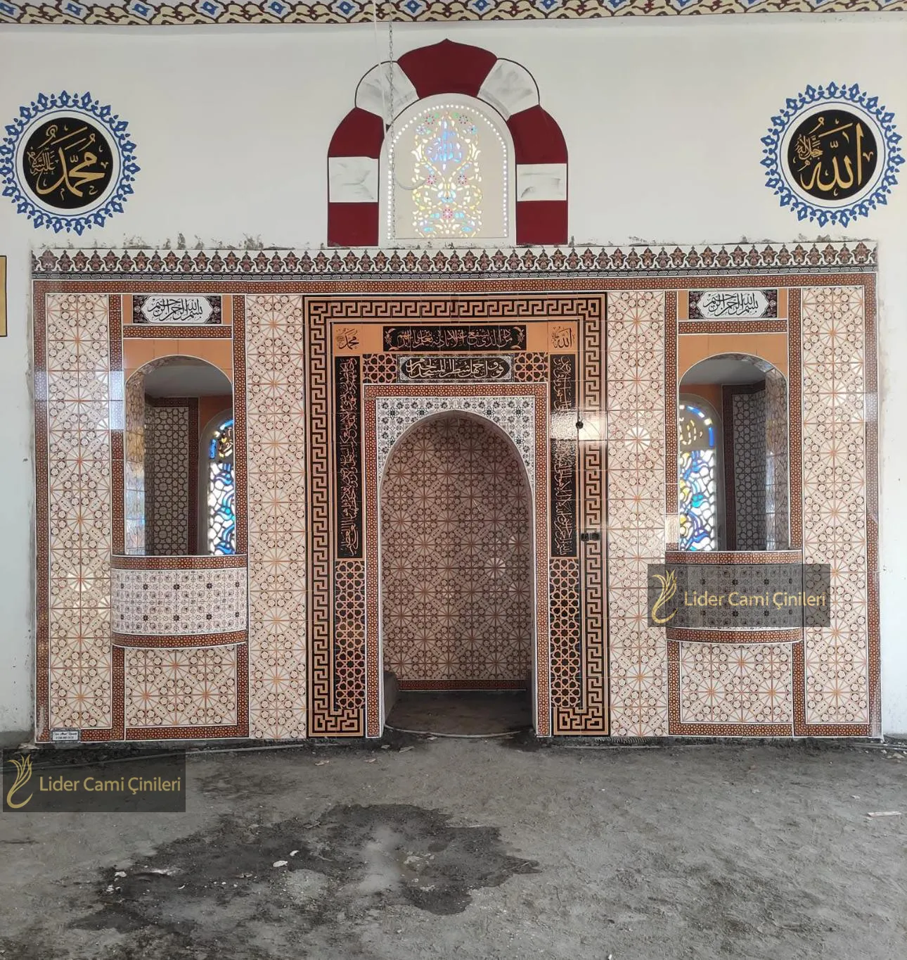Mihrap Minber Kürsü Modeli – Ahşap Desenli Camii Çinileri – MMK-029