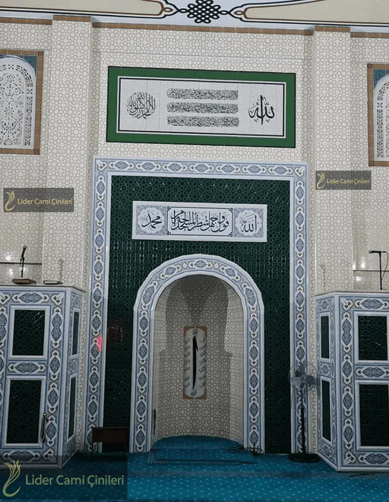 Mihrap Minber Kürsü Modeli – Selçuklu Cami Çini – MMK-035