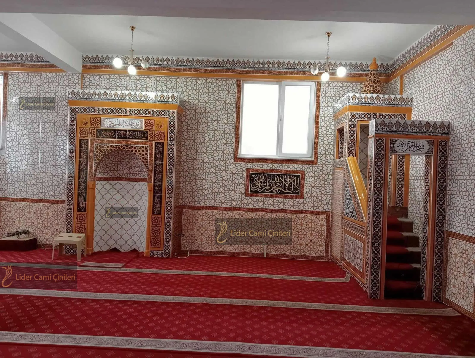 Mihrap Minber Kürsü Modeli – Seramik Detaylı – MMK-047