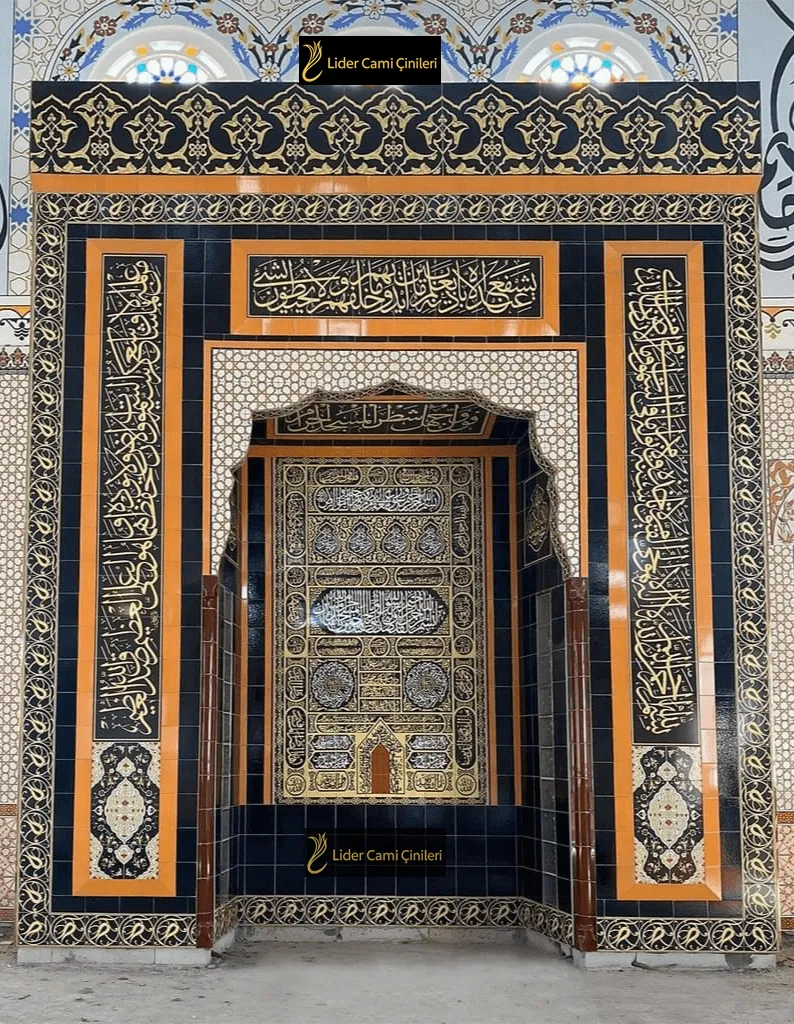 Mihrap – Kabe Görünümlü Çini Tasarım – MHR-001