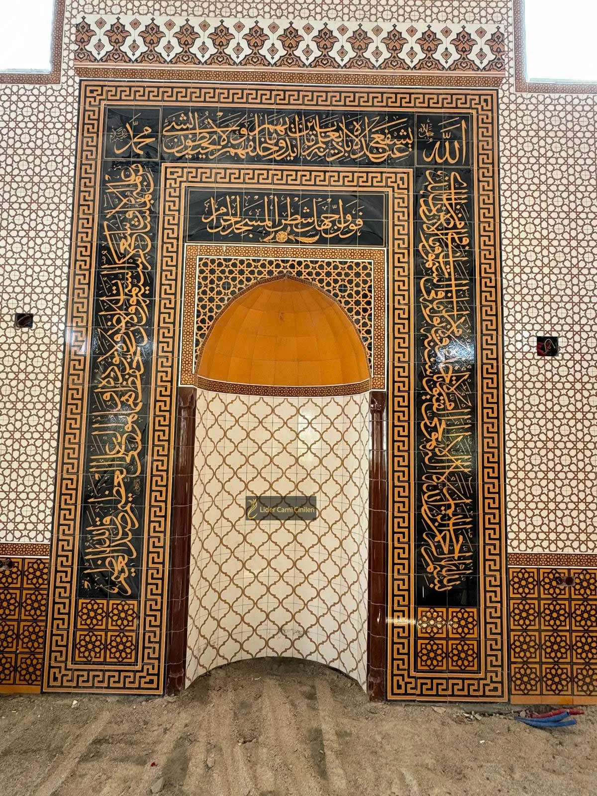Mihrap – Ahşap Renkli Mihrap Tasarımı – MHR-012