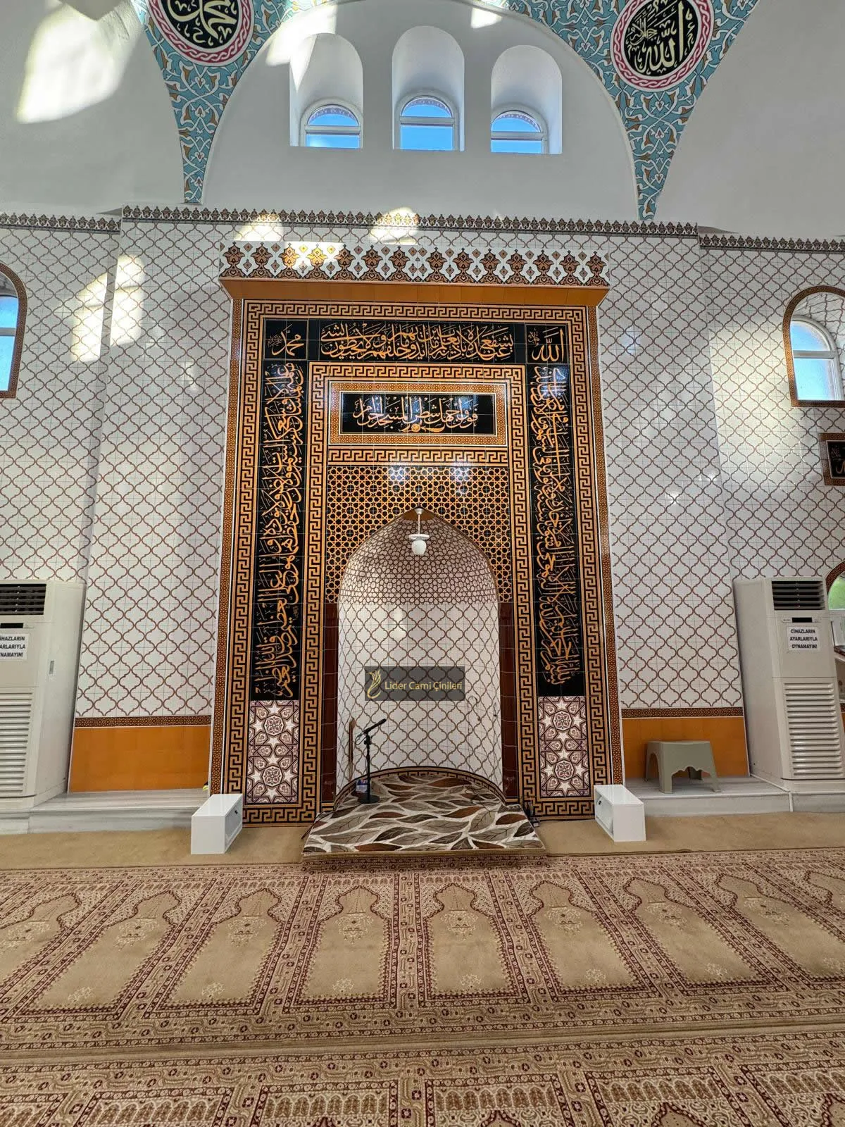 Mihrap – Ahşap Desenli Mihrap Modeli – MHR-014