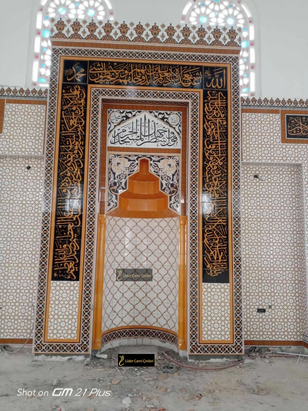 Mihrap – 260x450 Ahşap Çini Desenli Mihrap – MHR-015