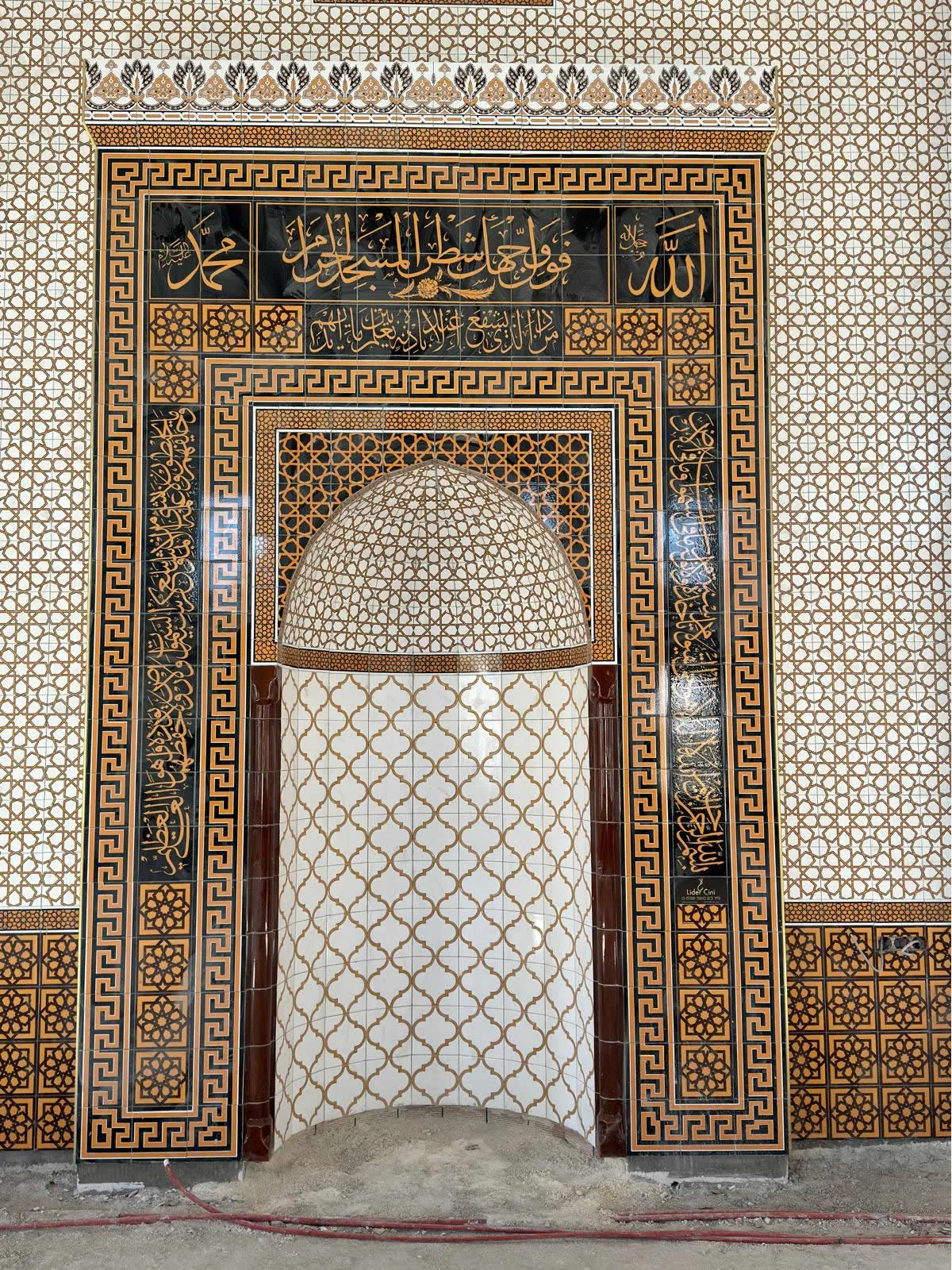 Mihrap – Ahşap Renkli Mihrap – MHR-016