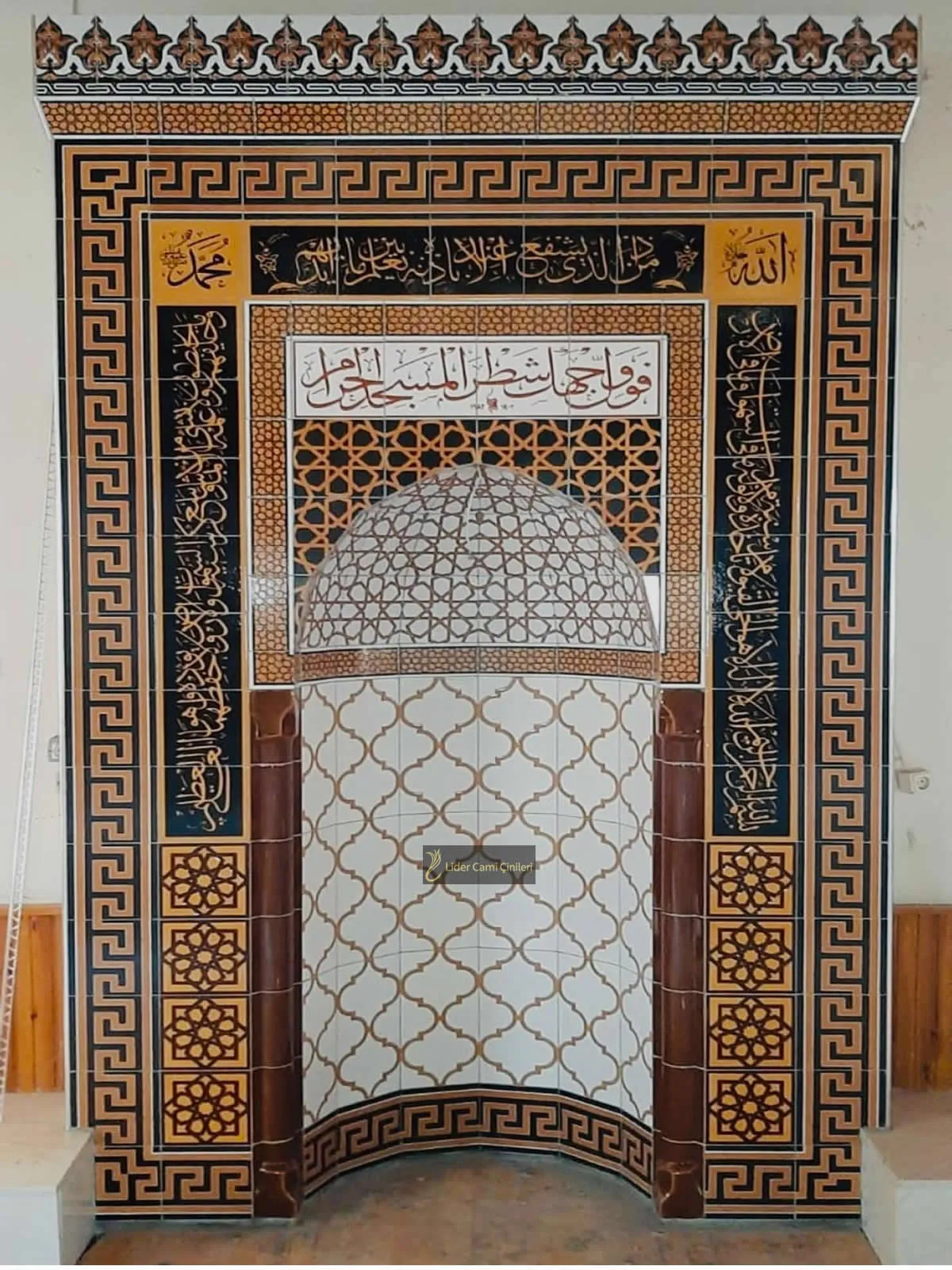 Mihrap – Selçuklu Modeli Koyu Kahve Çini Mihrap – MHR-018