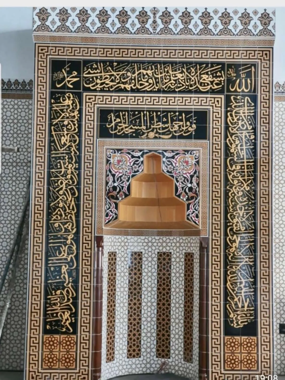 Mihrap – Camiye Özel Mihrap Tasarımı – MHR-019