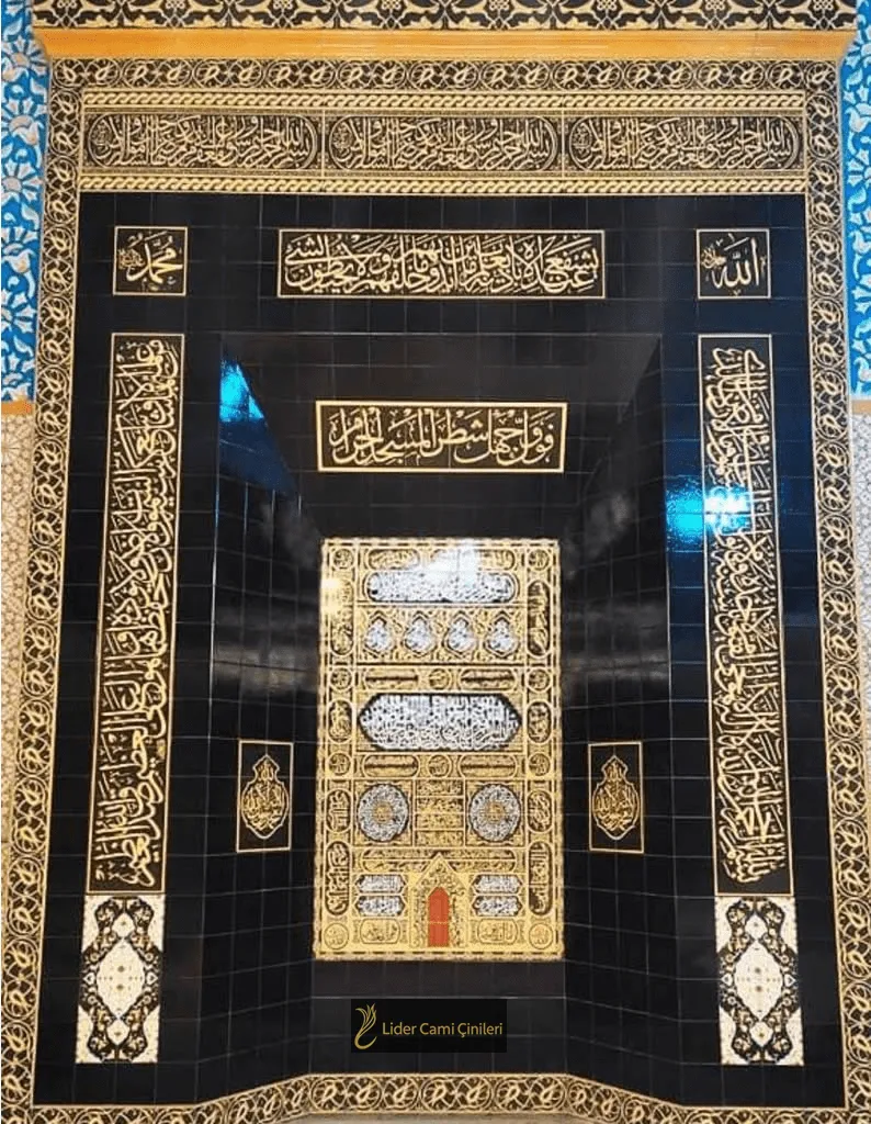 
Mihrap – Altın Süslemeli Kabe Stili Mihrap – MHR-002