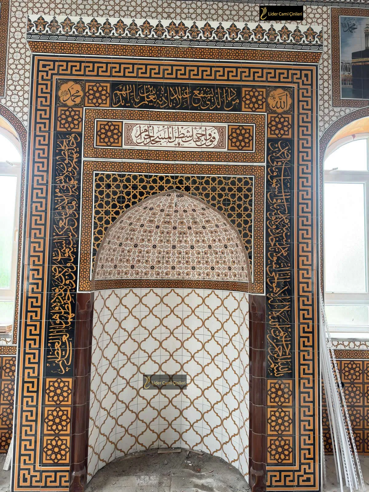 Mihrap – Ahşap Desenli İznik Mihrap – MHR-020