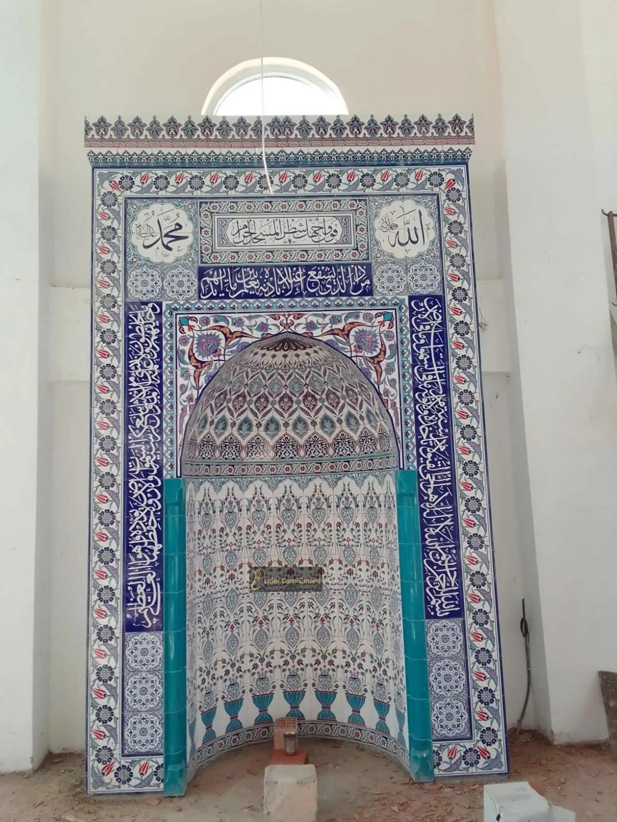Mihrap – İznik Desenli Mavi Tonlu Mihrap  – MHR-024