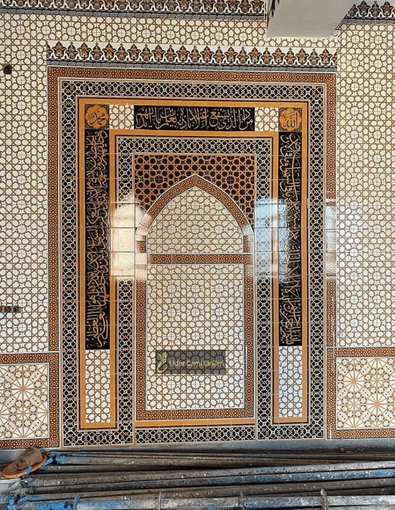 Mihrap – Ahşap Desenli Geometrik Desenli Mihrap – MHR-029