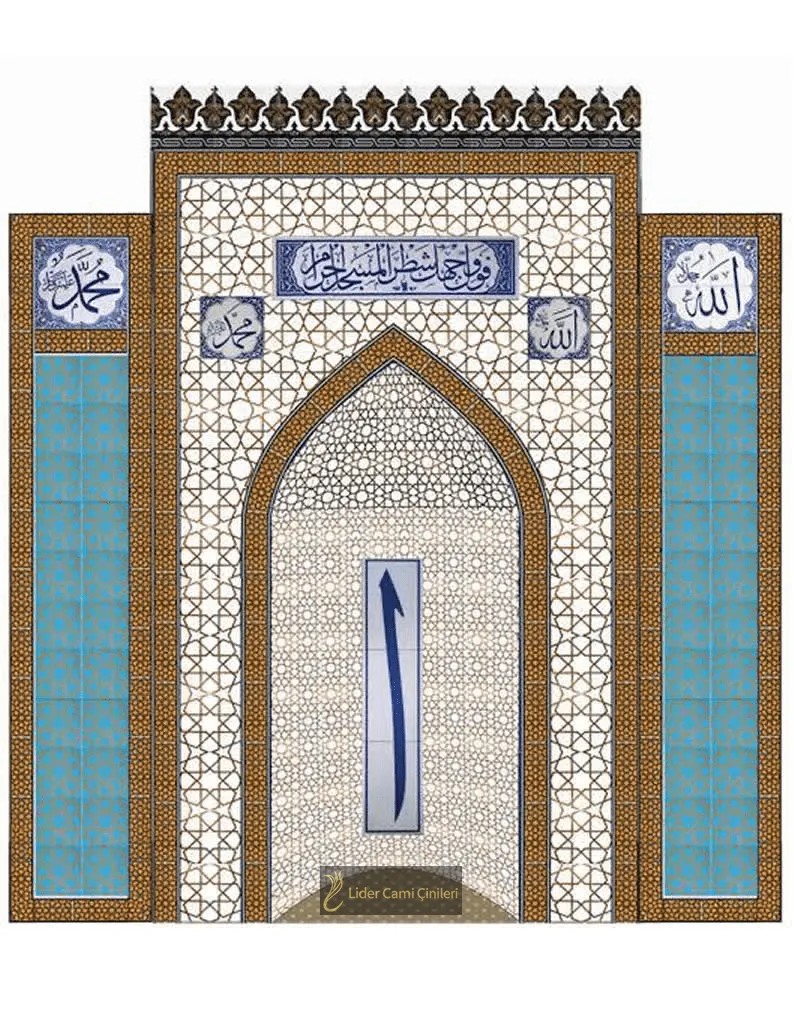 Mihrap – Osmanlı Stili Altın Detaylı Mihrap – MHR-033
