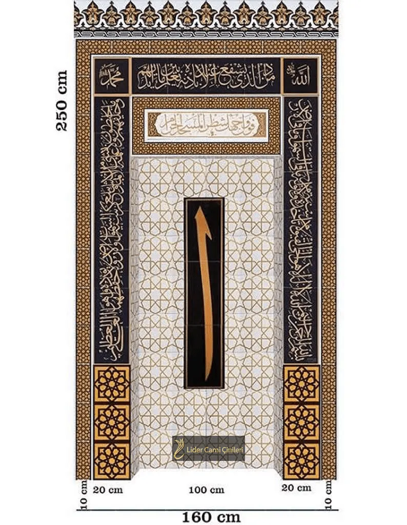 Mihrap – Altınlı Mihrap Çinisi – MHR-038