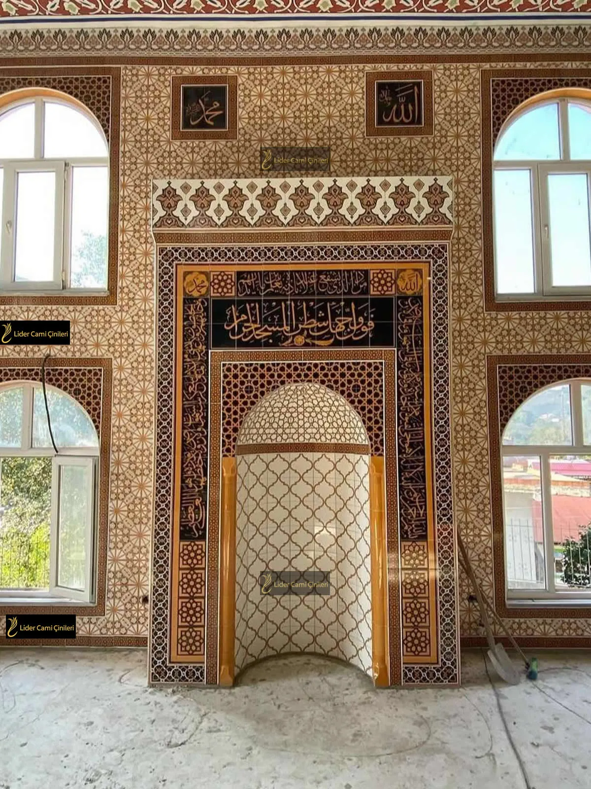 Mihrap – Ahşap Görünümlü Klasik Mihrap – MHR-004