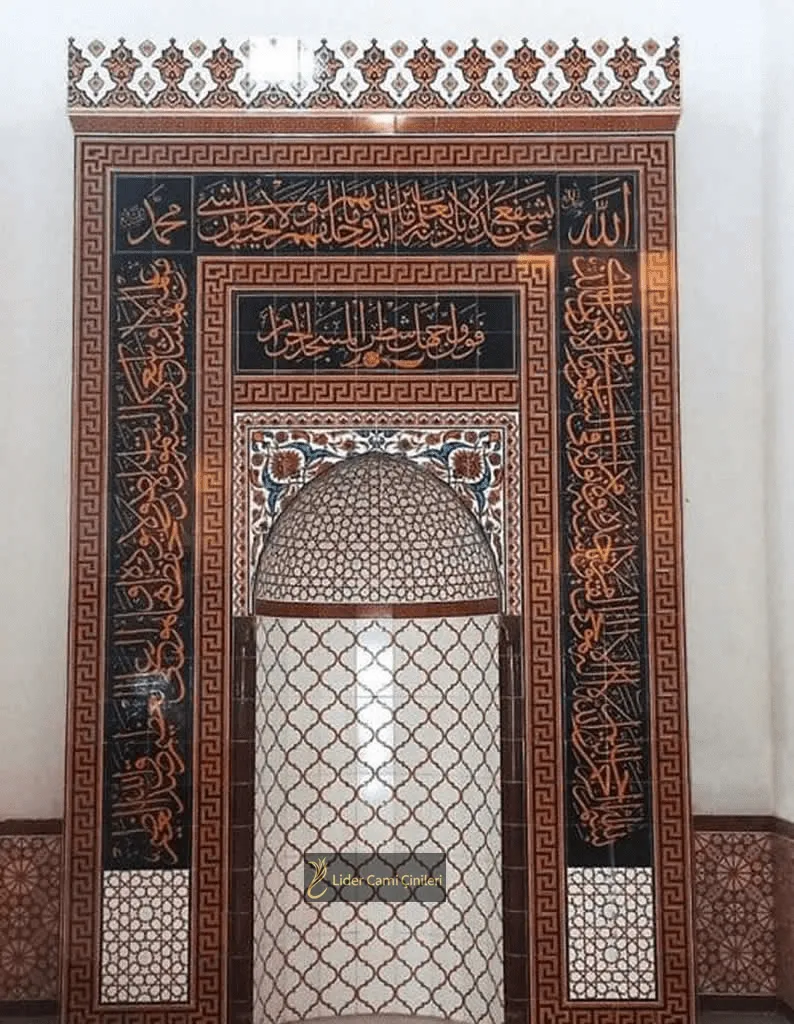 Mihrap – Camii İçi Altın Bordürlü Mihrap – MHR-041