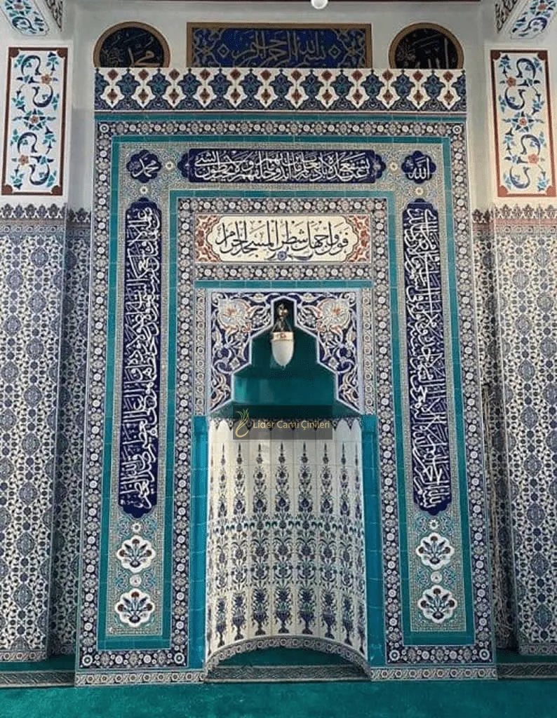 Mihrap – Ayet Panolu Kütahya Çini Mihrap – MHR-043