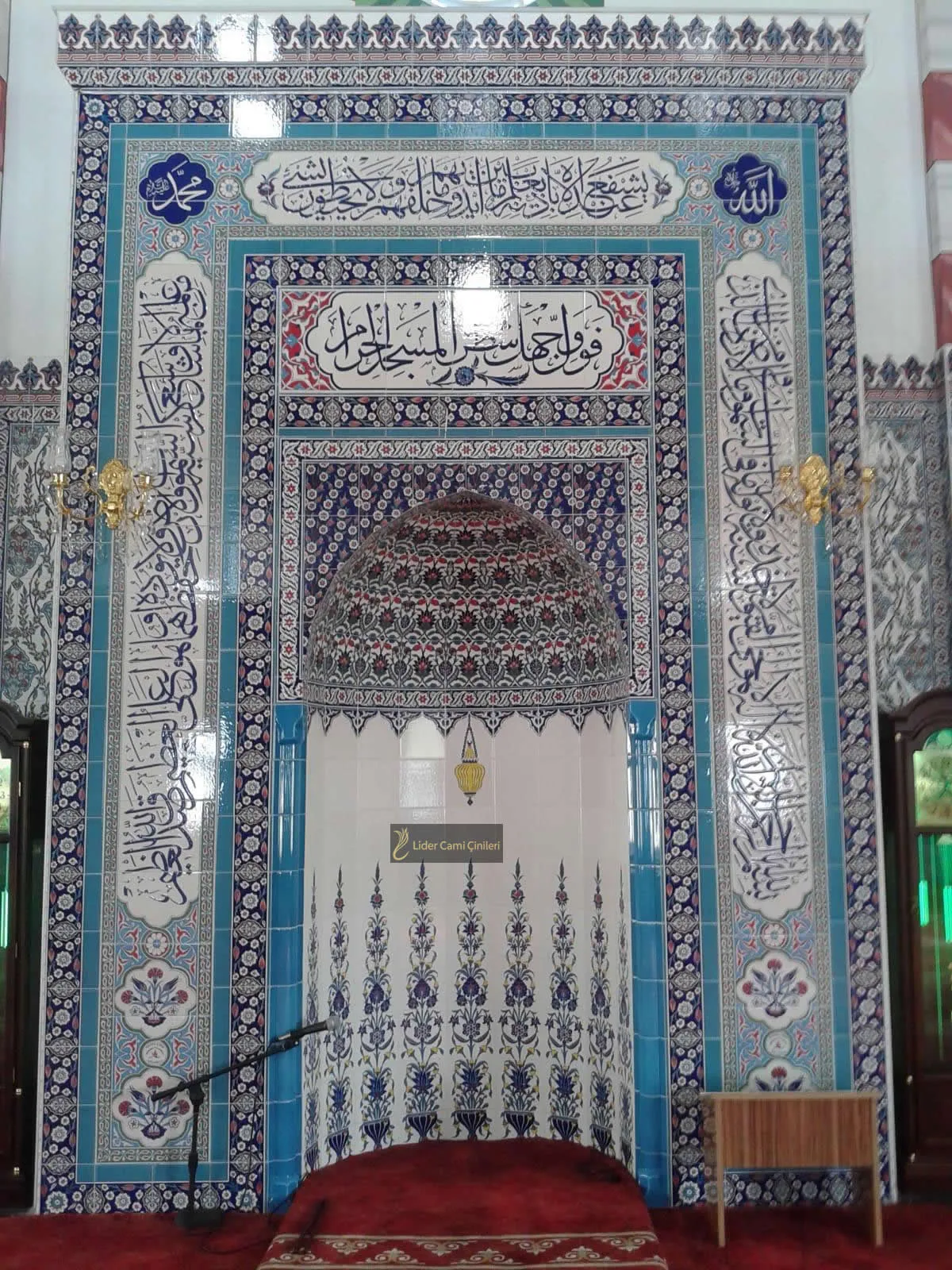 Mihrap – Mavi Ayet Kuşaklı Mihrap – MHR-047