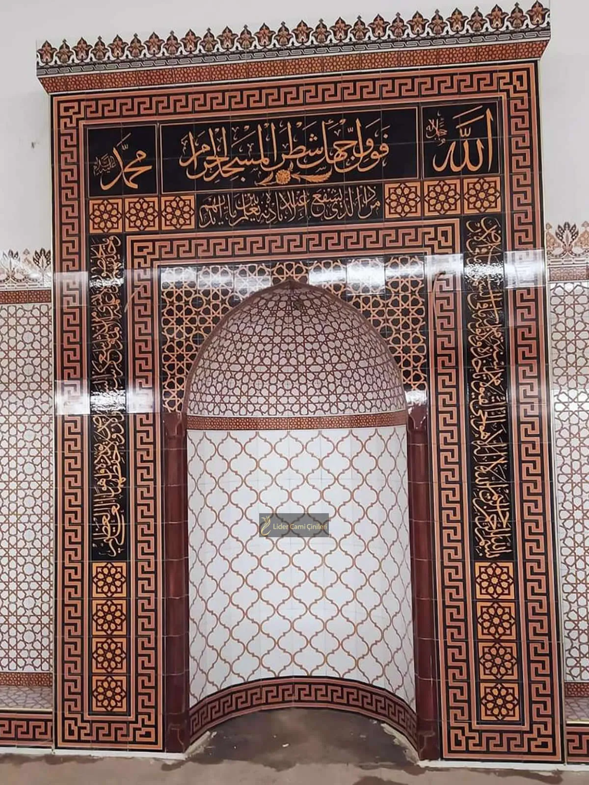 Mihrap – Kur’an Ayetli Osmanlı Stili Mihrap – MHR-049