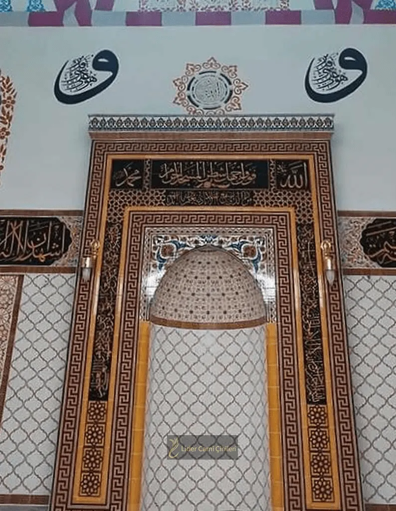Mihrap – Ayet Süslemeli Mavi Mihrap Tasarımı – MHR-050