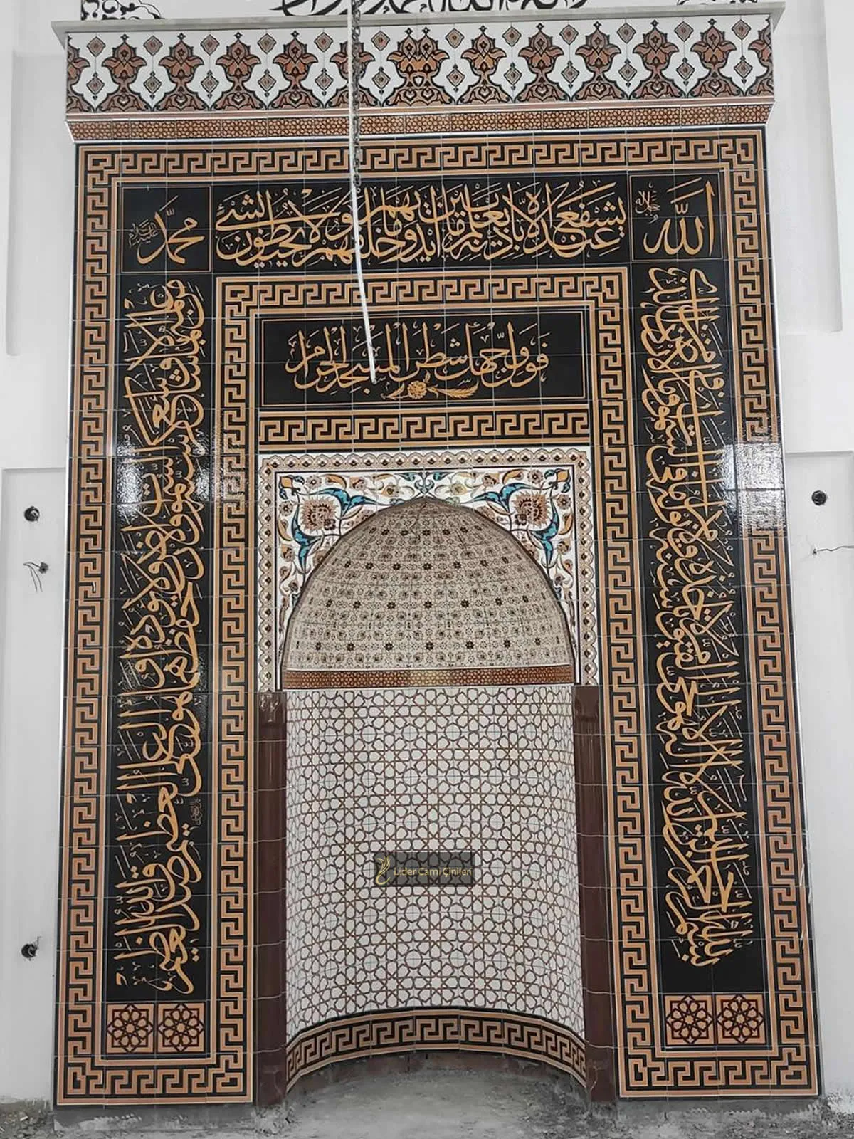 Mihrap – Ahşap Desenli El İşçiliği Mihrap – MHR-052