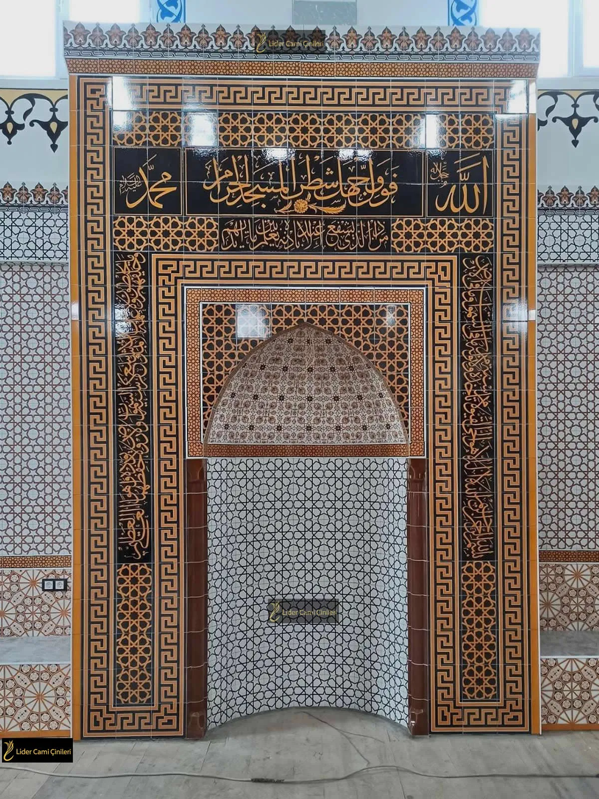 Mihrap – Geleneksel Ahşap Görünümlü Mihrap – MHR-053