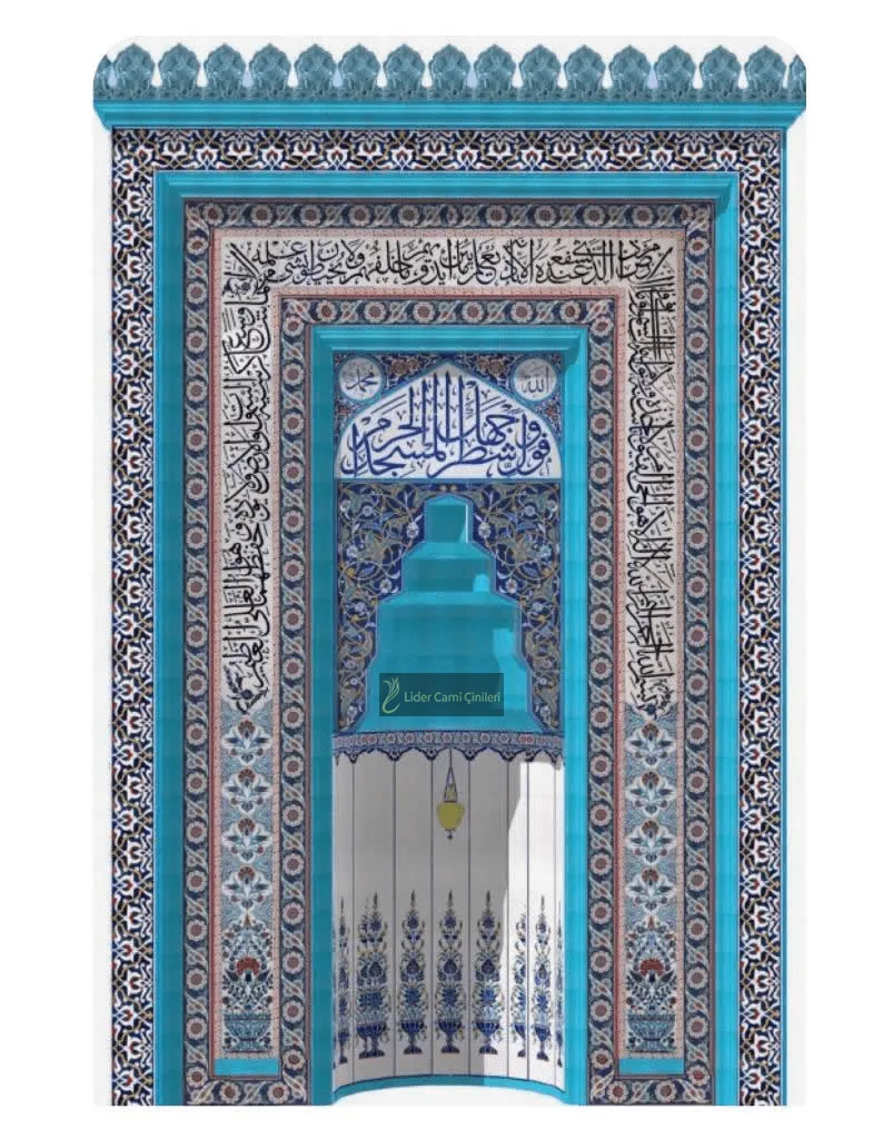 Mihrap – Mavi Desenli Mihrap Tasarımı – MHR-055