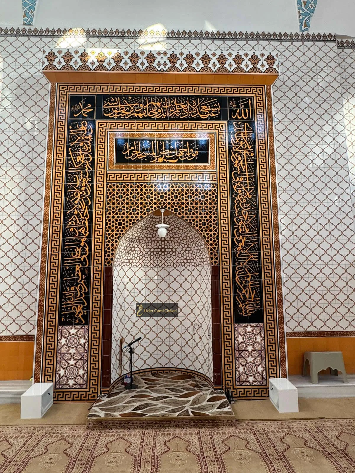 Mihrap – Ahşap Desenli Mihrap – MHR-006