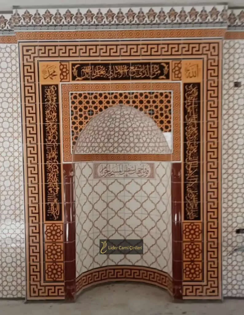 Mihrap – Kahverengi Mihrap Deseni – MHR-062