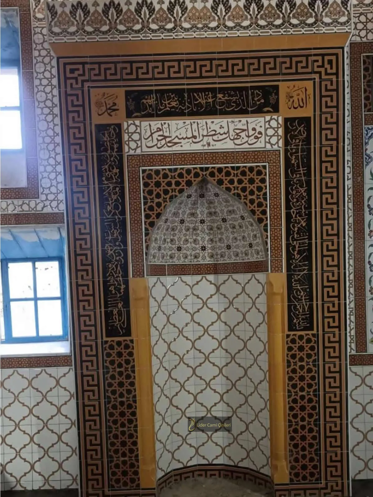 Mihrap – Çerçeveli Mihrap – MHR-067