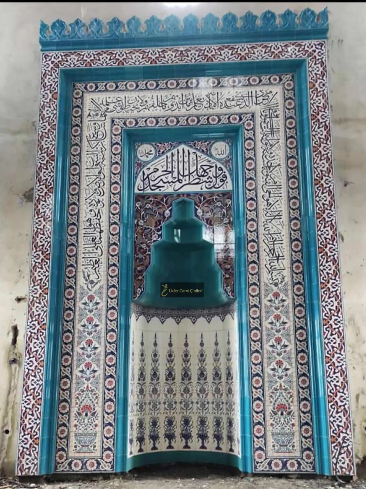 Mihrap – Mavi Tonlu Çini Mihrap Tasarımı – MHR-071