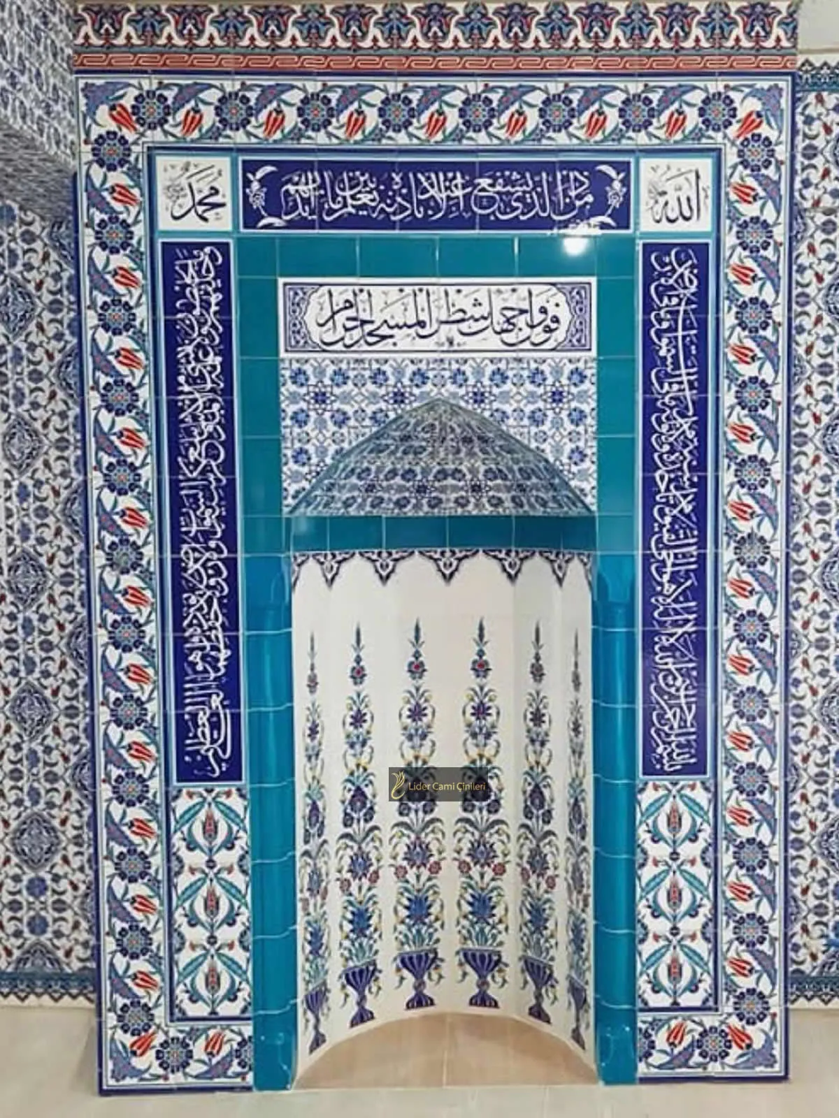 Mihrap – Mavi İznik Desenli El İşçiliği Mihrap – MHR-074