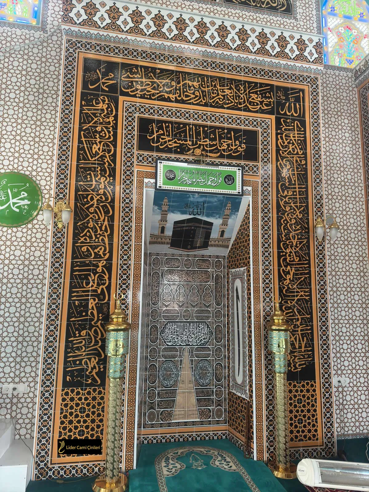 Mihrap – Geleneksel Ahşap Motifli Mihrap – MHR-009