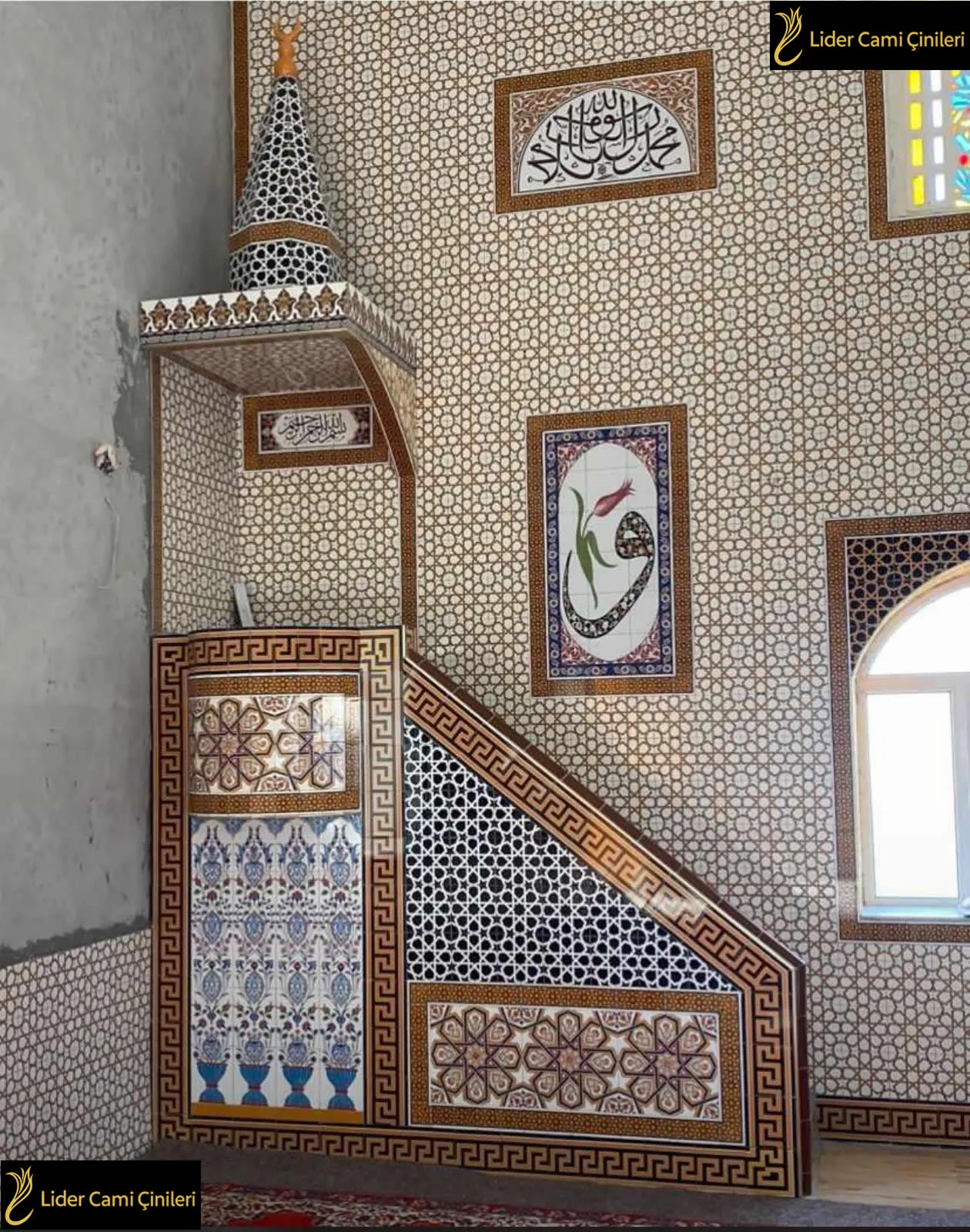 Minber – Küçük Cami Minberi – MNB-018
