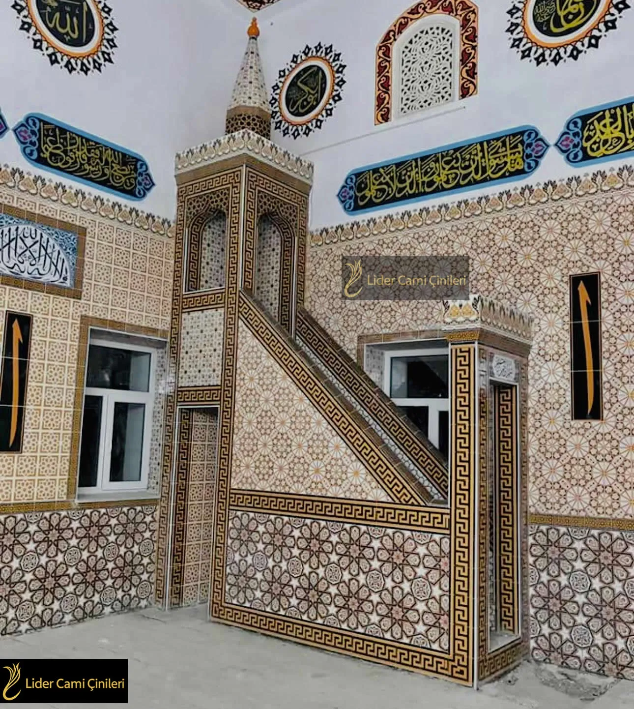 Minber – Ahşap Desenli Minber – MNB-033